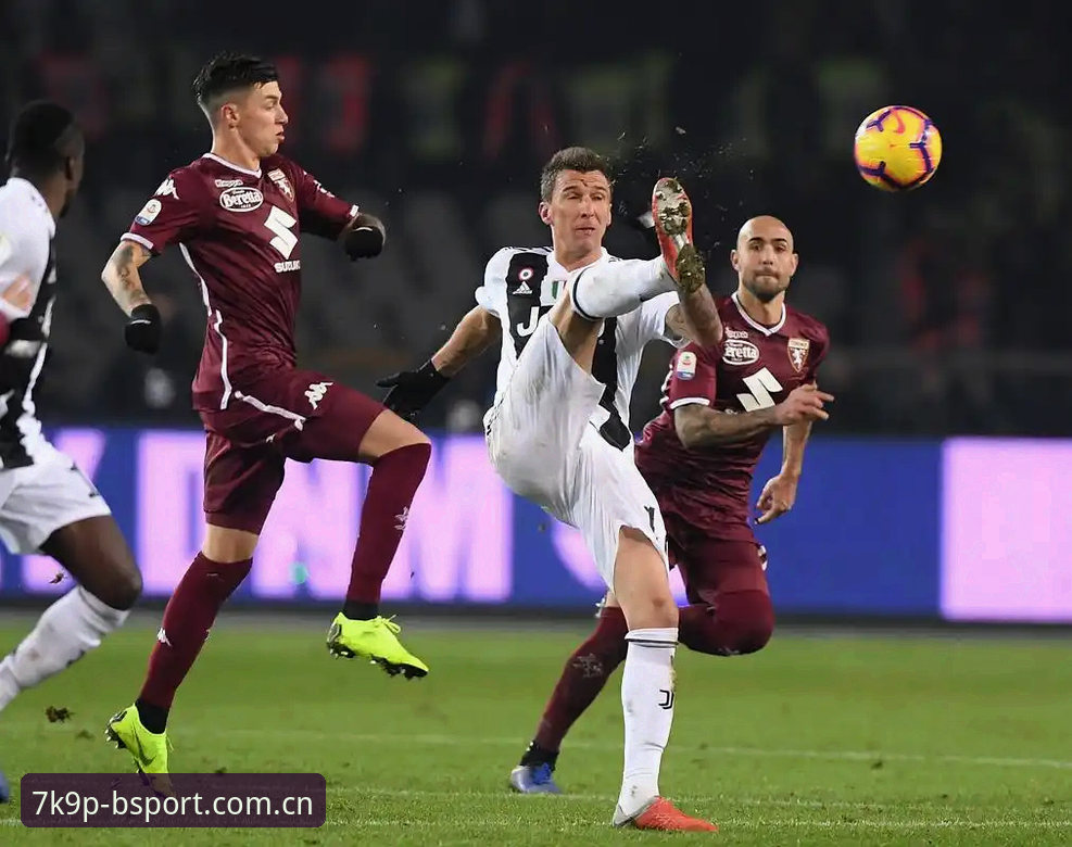 都灵德比战前深度观察指南：从BSport体育平台视角解析尤文图斯与都灵的恩怨局